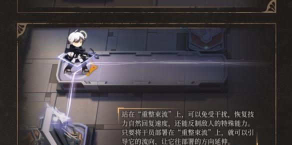 流浪方舟嫦娥搭配谁最强？核心阵容推荐！（打造最强阵容，助你游戏无忧！）