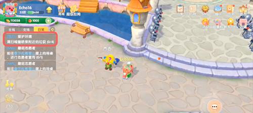 《摩尔庄园》游戏中采集兔的攻略（轻松获得大量兔子，让你成为真正的“兔子收集家”）