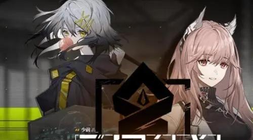 《云图计划》贺莉斯技能强度分析（揭秘贺莉斯技能威力，打造最强战斗队伍）