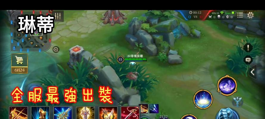 传说对决凯出装攻略（全面剖析传说对决凯的出装选择与技巧，助你成为无敌战士）