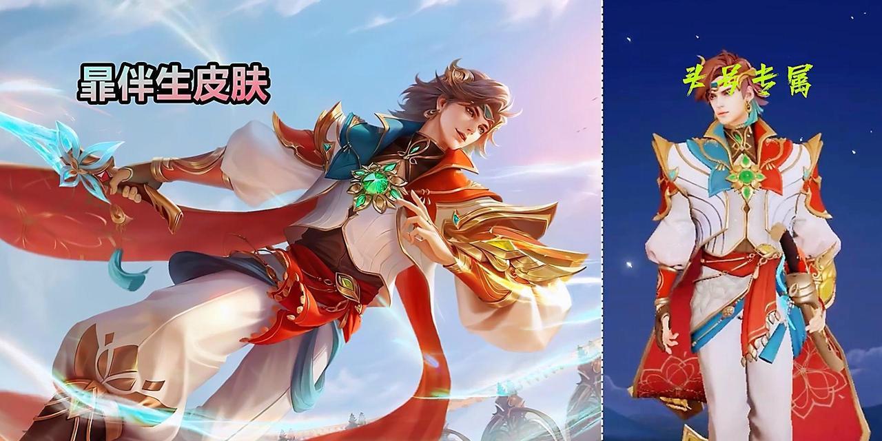 王者荣耀暴击装备攻略（一文教你成为致命的击杀机器！）