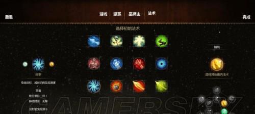 技能酷的游戏攻略（发掘新技巧，攻克游戏难关，让你成为真正的游戏高手）