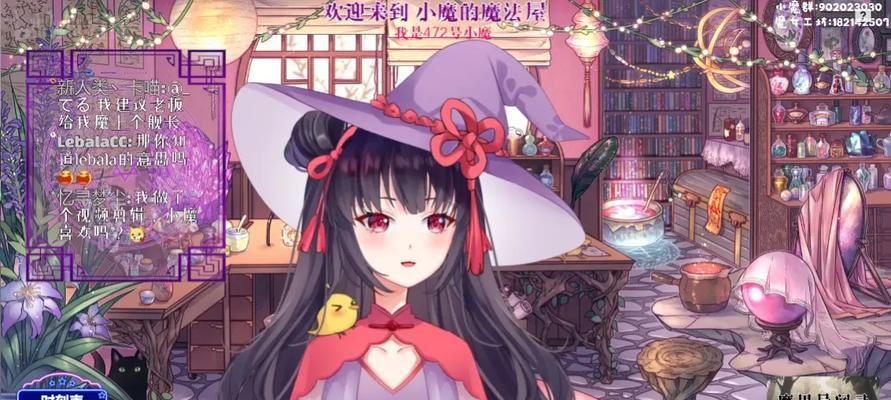 冰火魔界游戏攻略（解锁技能、破解谜题、打败敌人，成为冰火魔界的统治者！）