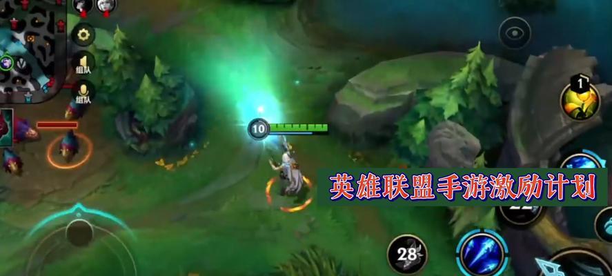 凯尔怪兽出装攻略（掌握关键装备，让凯尔怪兽更加无敌）