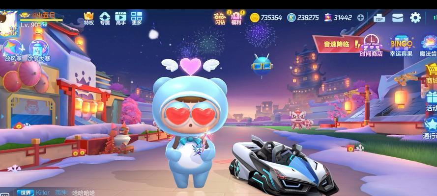 跑跑手游攻略心得（揭秘跑跑手游攻略技巧，助你稳坐冠军宝座）