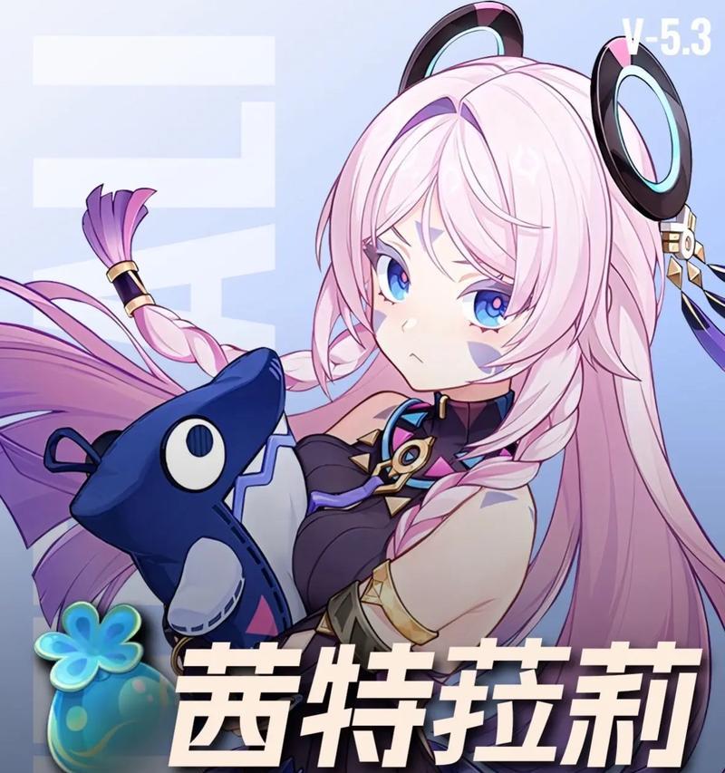 原神攻略2.8（探索最新版本2.8，揭秘原神世界的新玩法与挑战！）