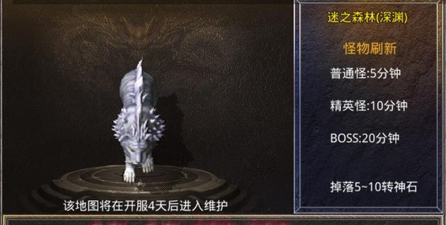 Dota2美杜莎出装攻略——化身冷酷蛇妖的终极指南（掌握关键装备，释放无尽毒牙的关键诀窍）