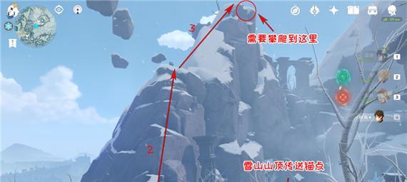 《原神》雪山地窖解密攻略（探索雪山秘境，成功通关全靠这一个！）