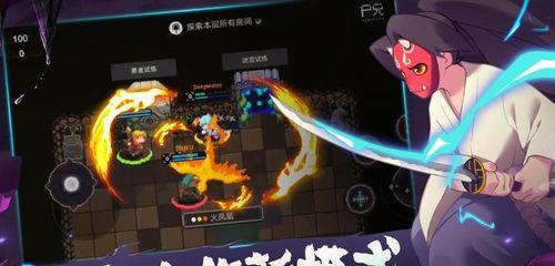 如何使用元素地牢礼包兑换码获取丰厚奖励（玩转游戏，享受畅爽体验；兑换码指南，让你轻松领取礼包）