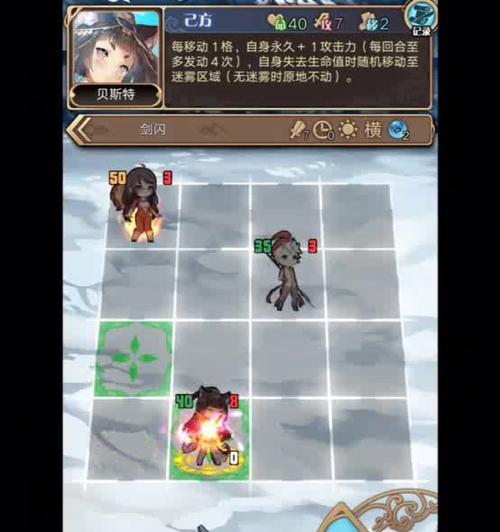 《掌握神代梦华谭灵力攻略的绝佳指南》（打造最强角色，征战灵力世界的秘诀揭密）