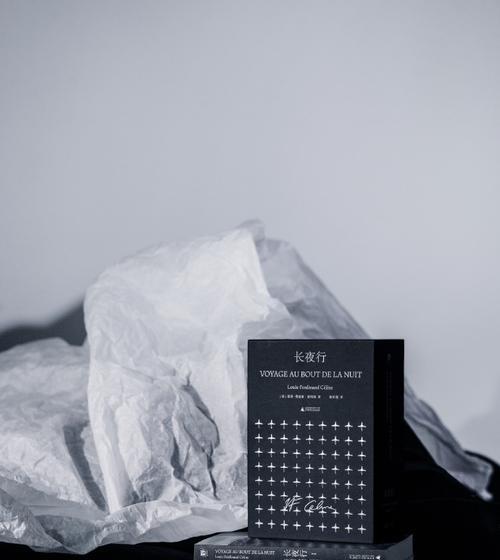 《苍空物语》游戏攻略——可可雅尔碎片获得指南（掌握获得可可雅尔碎片的技巧，轻松通关苍空物语）