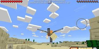 我的世界鞘翅怎么蹭,解锁我的世界鞘翅的飞翔奥秘