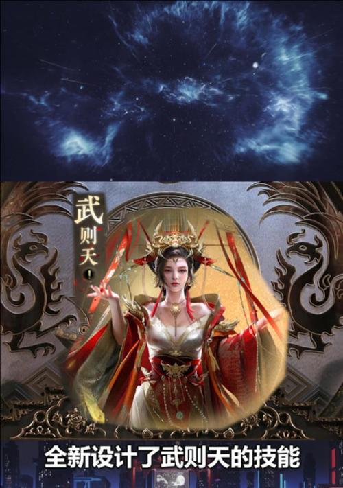 乱世王者攻略（技能解析、战术运用与提升技能）