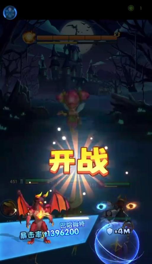 恐怖游戏刀妹出装攻略（无尽血腥之路，刀妹带你征服恐怖游戏）