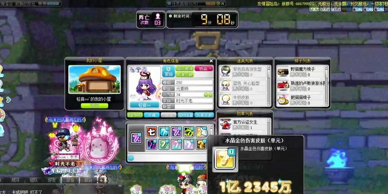 灵岛守卫技能搭配攻略（打造无敌守卫，提升战斗力！）