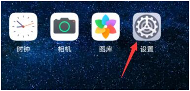 鸿蒙系统怎么安装 华为发布鸿蒙系统怎么安装