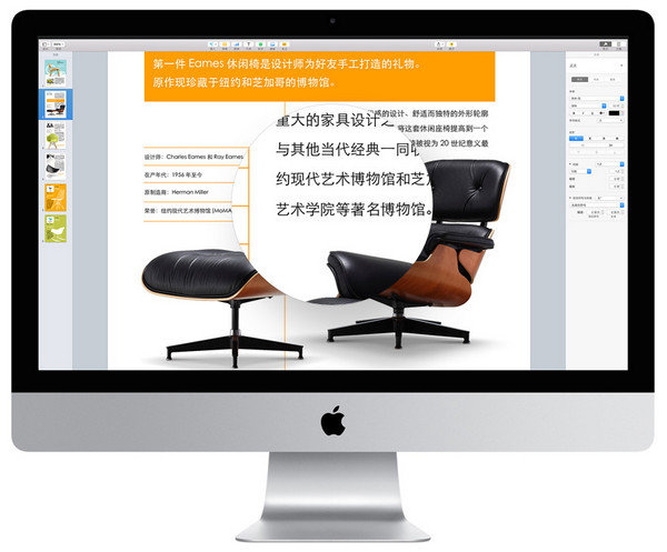 ppi是什么意思 手机屏幕ppi计算方法