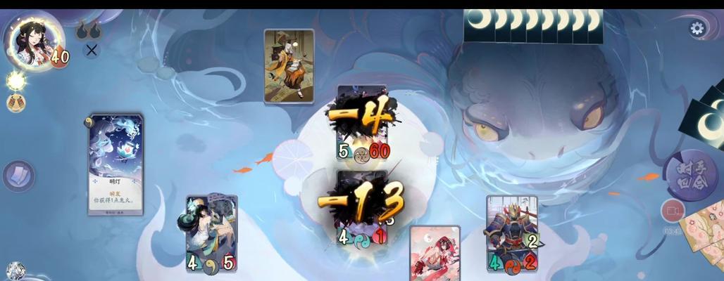 《阴阳师》游戏必杀技（精通百闻牌的关键，无限复活流高效率作战，一步步打出完美胜利）