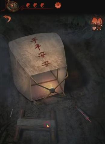 《以纸嫁衣4》预约地址及攻略全解析（预约攻略、玩法介绍、心得分享）