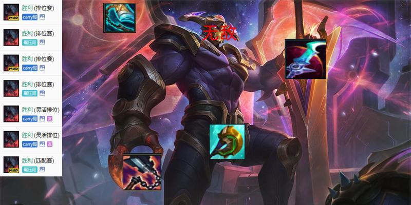 剑魔竞速阵容攻略（以剑魔为核心，掌握最新竞速阵容，稳定提升游戏排名！）