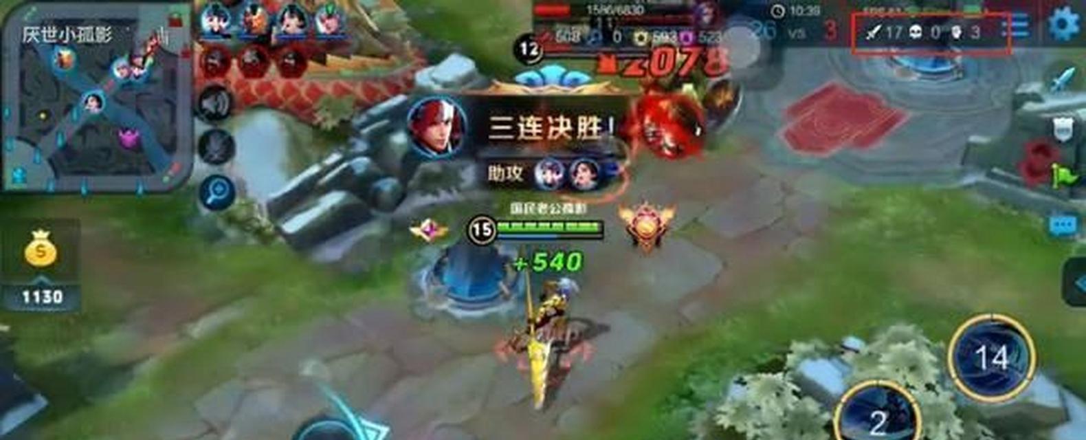 韩信出装攻略（背水一战，以攻为守，以韩信出装搏击疆场）