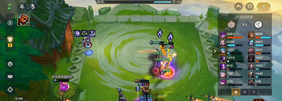 天使宝典出装攻略最新版（掌握天使宝典出装攻略，成为最强王者！）