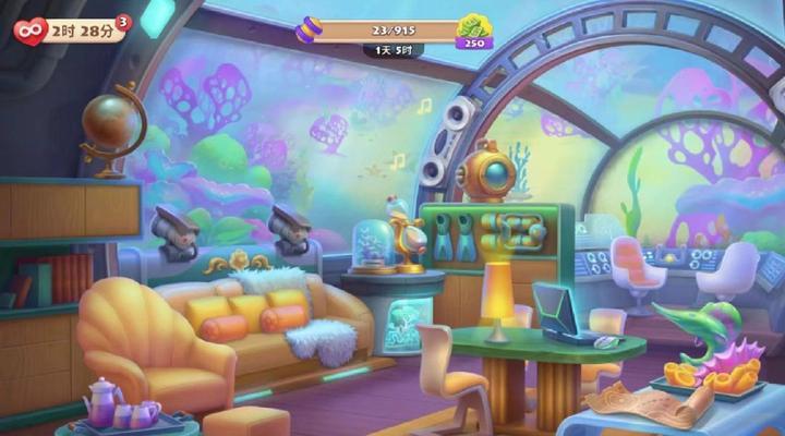 《以海底消消攻略250，玩转无尽挑战！》（掌握关键技巧，轻松过关赢取高分。）