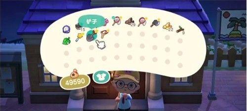 《动物之森》游戏时间调整方法详解（让你轻松掌控游戏时间，不再错过重要活动）