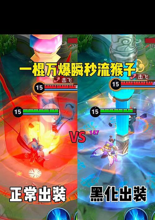 万暴铠出装攻略（打造最强万暴铠，征服全场的关键装备推荐）