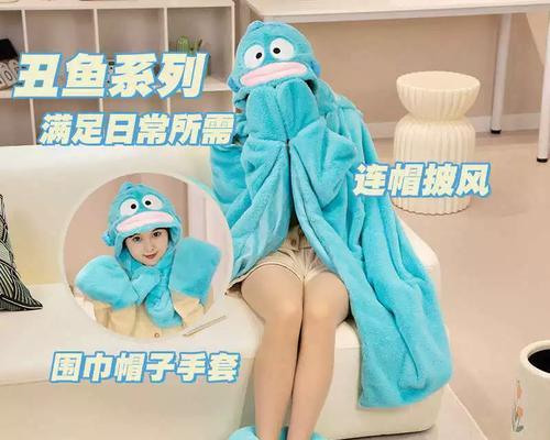 大嘴披风出装攻略最新（打造霸气大嘴，掌握最新出装攻略，一战成名！）