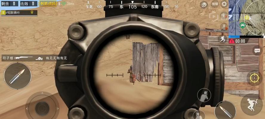 沙漠游戏攻略（掌握关键技巧，成为沙漠王者）