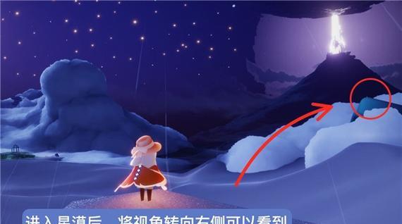 以光遇10翼要多少光之翼？（探究光遇游戏中升级翅膀所需的光之翼数量，让你轻松拥有10翼！）