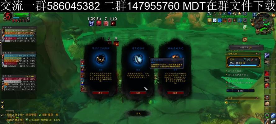 《凋魂之殇出装攻略》（全面解析最强出装搭配，让你成为无敌战神！）