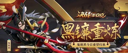 最强绝战出装最新攻略（一举成为绝对霸主的必备装备及使用技巧！）