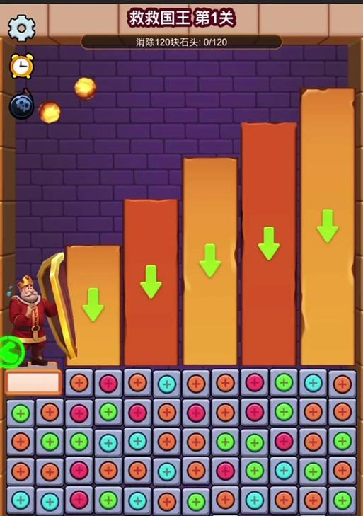 《冰火女孩小程序游戏攻略大全》（游戏攻略、技巧、隐藏玩法等你来探索！）