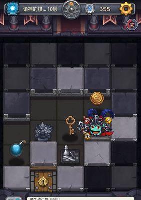 《以魔之根源处刑迷宫》完全攻略（零死角通关攻略，轻松突破迷宫难关）