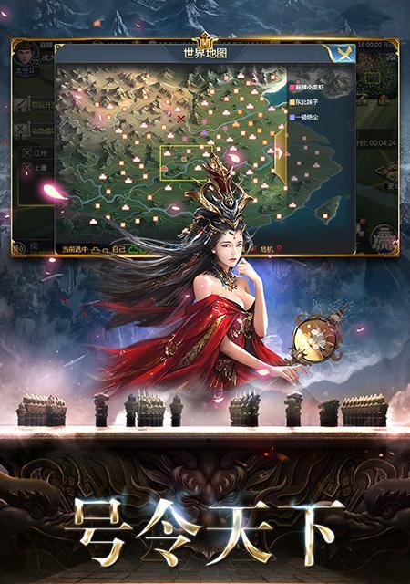 《以猛将争霸分解技能攻略》（猛将争霸分解技能的秘籍，助你一步登顶！）