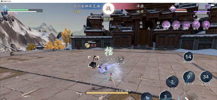 《天涯明月刀手游攻略角色大全》（玩转天刀手游，了解每个角色的特点与技巧！）