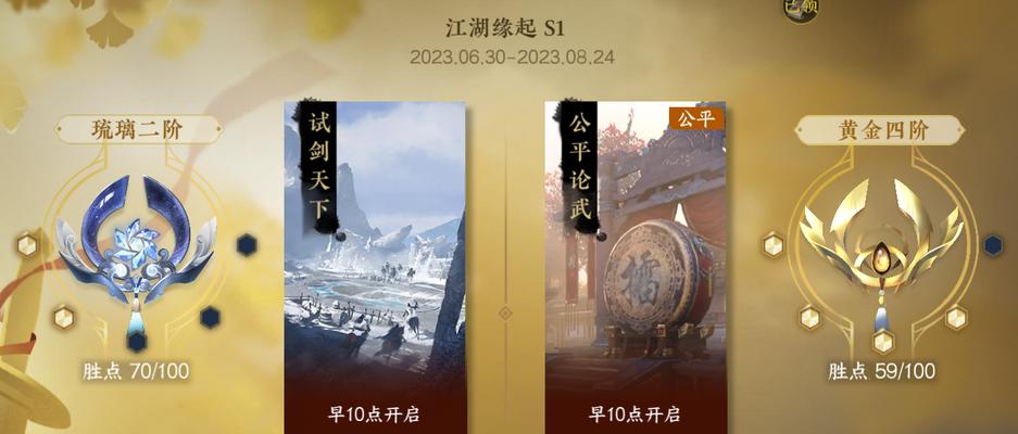 《探索手游摸金校尉攻略，解开古墓之谜》（揭秘手游摸金校尉攻略，助您成为最强探险家！）