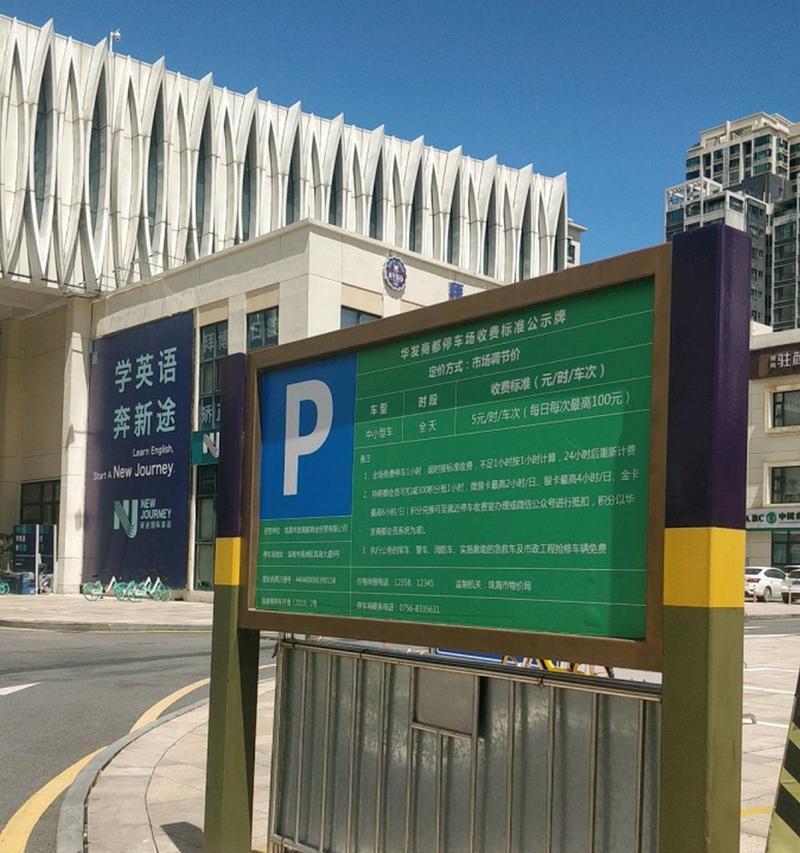 部落战争恶鼠谷攻略（解密恶鼠谷的敌人、战术和秘密武器，带你赢得最终胜利！）