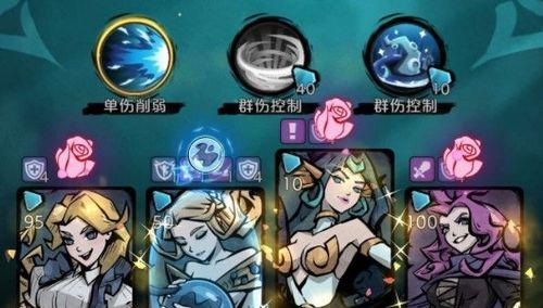 《平民玩家必看！庞统出装顺序攻略，助你成为巅峰玩家》（打造最佳配置，从庞统开始征战三国）