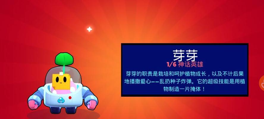 卡尔赏金猎人出装攻略（探寻胜利的钥匙，卡尔的完美装备）