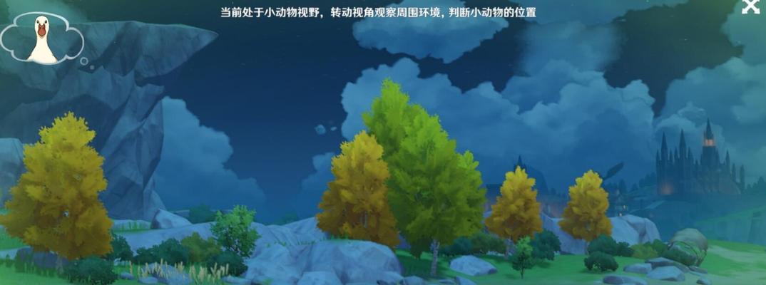 《原神》山海八所巡礼第六天（解密《原神》中最神秘的地点）