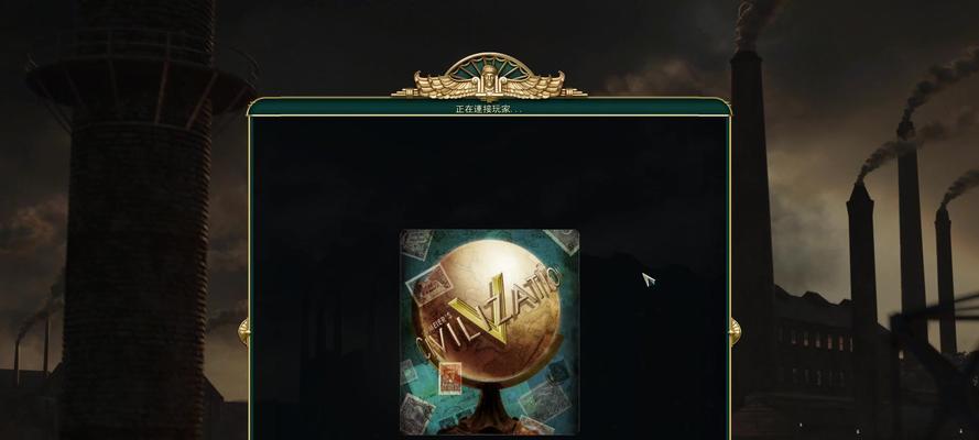 征服战场，统一匈奴部落——《文明5》匈奴攻略全指南（以骑弓为主，掌控草原的霸主——匈奴攻略详解）