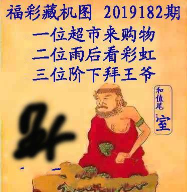 打造强力攻略（掌握装备奇偶技巧，游刃有余破解关卡难题）