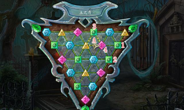 《以救赎墓园2攻略》（解密隐藏任务及获取珍稀物品，助你成为终极墓园大师！）