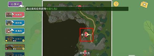 小森生活哈密瓜刷新位置一览（找到每个哈密瓜，让你的岛屿更加美丽）