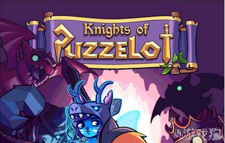 夺宝大作战电脑版安装使用教程