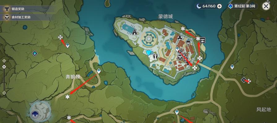 原神优菈详细攻略（解锁优菈的强大潜力，成为原神战场上的主宰）