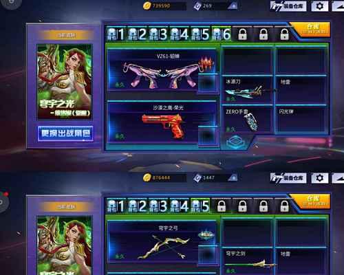 领主召唤貂蝉技能搭配攻略（搭配技能让貂蝉成为战场上的绝对主宰，提高输出效果！）